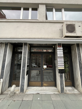 İSTANBUL ŞİŞLİ'DE 3+1 154 M2 SATILIK DAİRE